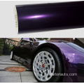 Purple Metallic Vinyl Wrap